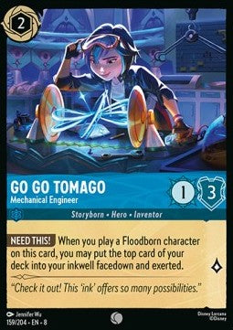 Go Go Tomago - Mechanical Engineer
