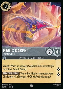 Magic Carpet - Phantom Rug