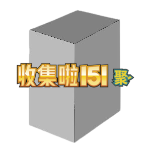 151C: Collect 151 Gathering Booster Box