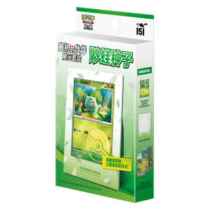 151C: Collect 151 The First Partner Display Set Bulbasaur