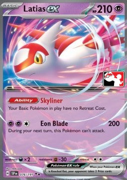 Latias ex