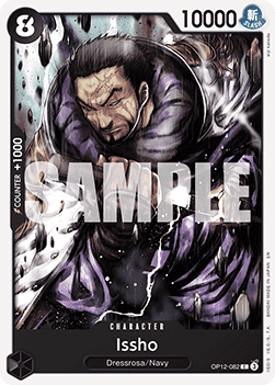 Issho (OP12-082)