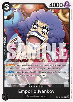 Emporio.Ivankov (OP12-084)