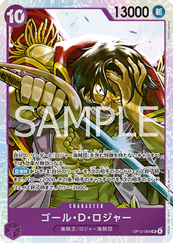 Gol.D.Roger (OP13-064) (V.1)