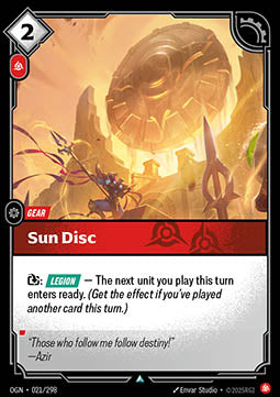 Sun Disc