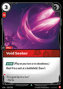 Void Seeker