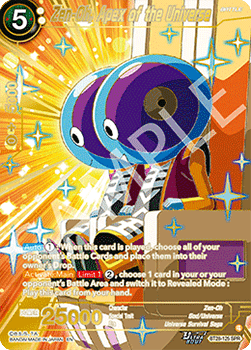 Zen-Oh, Apex of the Universe (V.2 - Special Rare)