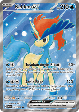 Keldeo ex