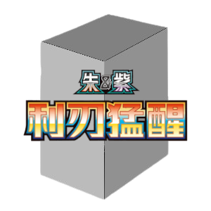 CSV7C: Blade Awakening Booster Box