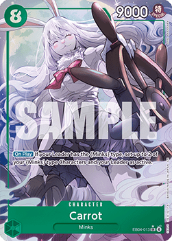 Carrot (EB04-013) (V.2)