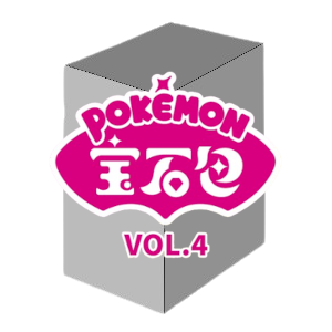 CBB4C: Gem Pack Vol. 4 Booster Box