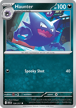 Haunter