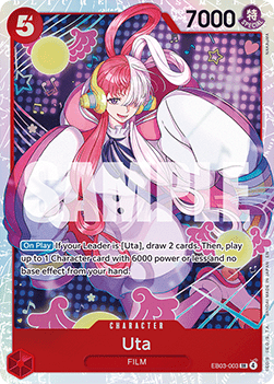 Uta (EB03-003) (V.1)