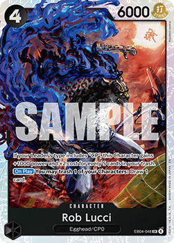 Rob Lucci (EB04-048) (V.1)