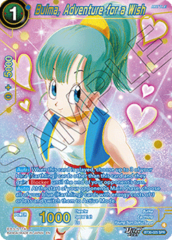 Bulma, Adventure for a Wish (V.2 - Special Rare)