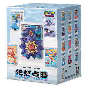 Dream Painting Collection Water Figure Set