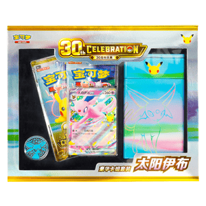 30th Celebration Simplified Chinese Espeon ex Luxury Set