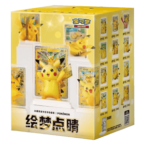 Dream Painting Collection Pikachu Figure Set