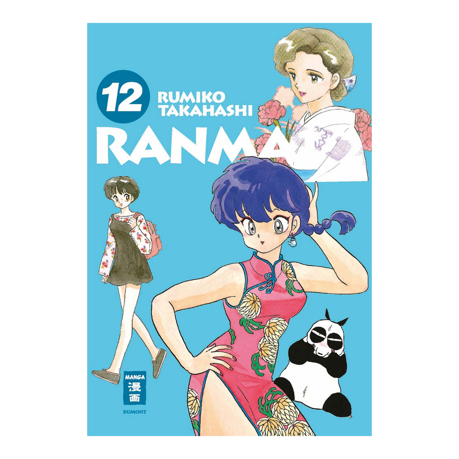 Ranma 1/2 – New Edition – Band 12 – deutsches Manga-Cover