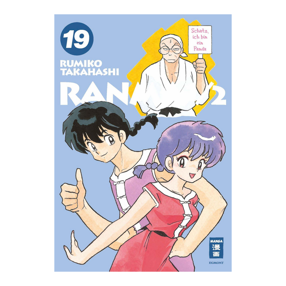 Ranma 1/2 – New Edition – Band 19 – deutsches Manga-Cover