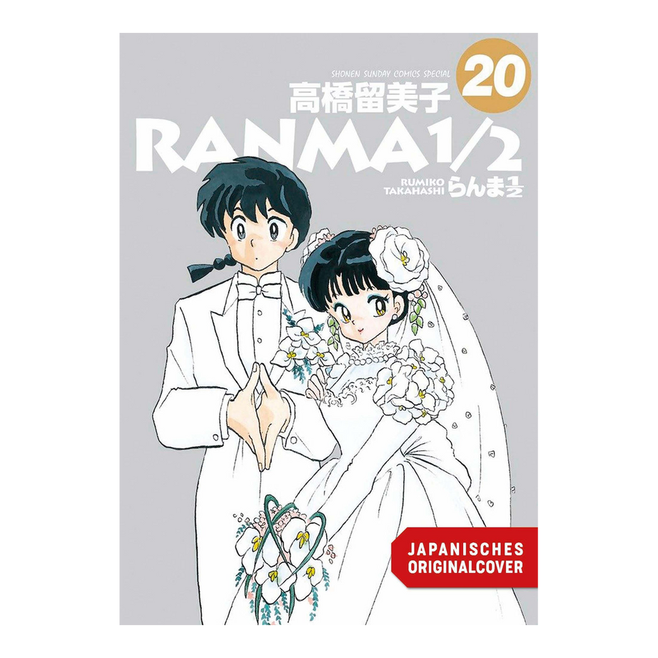 Ranma 1/2 – New Edition – Band 20 – deutsches Manga-Cover