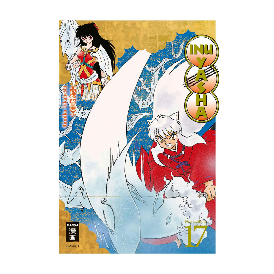 Inu Yasha – New Edition – Band 17 – deutsches Manga-Cover