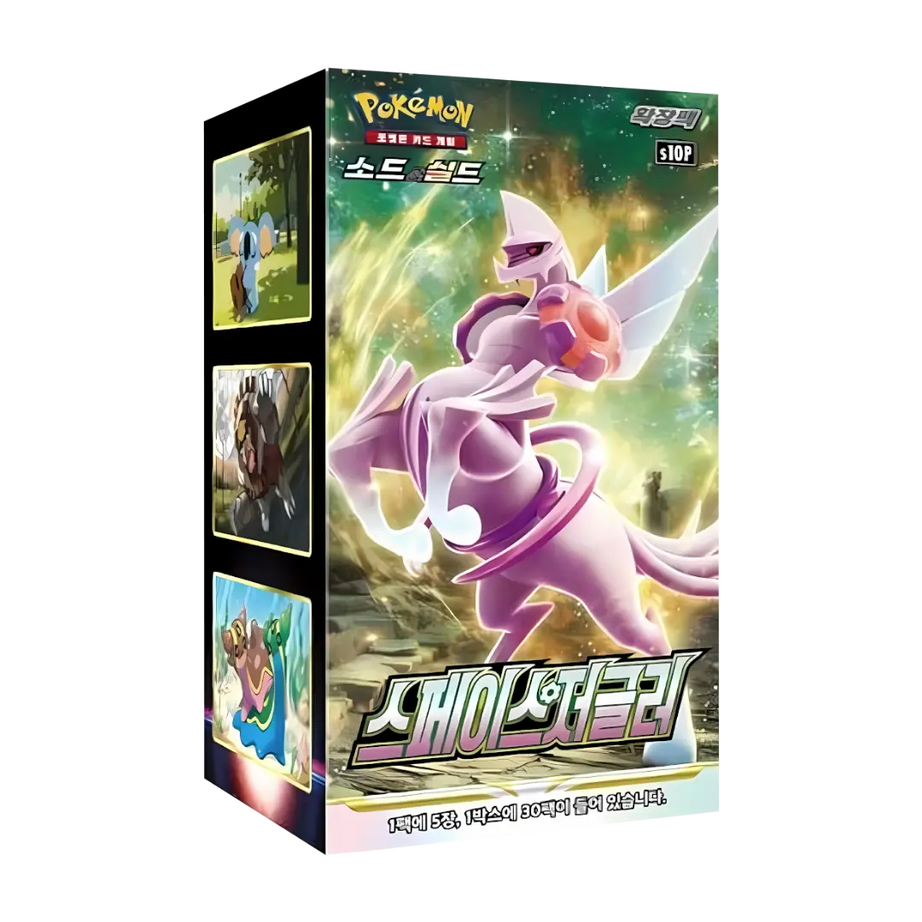 Pokémon TCG: Space Juggler - Display (KOR)