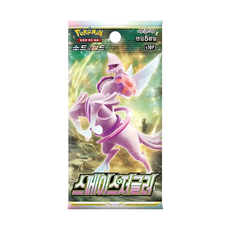 Pokémon TCG: Space Juggler - Booster (KOR)