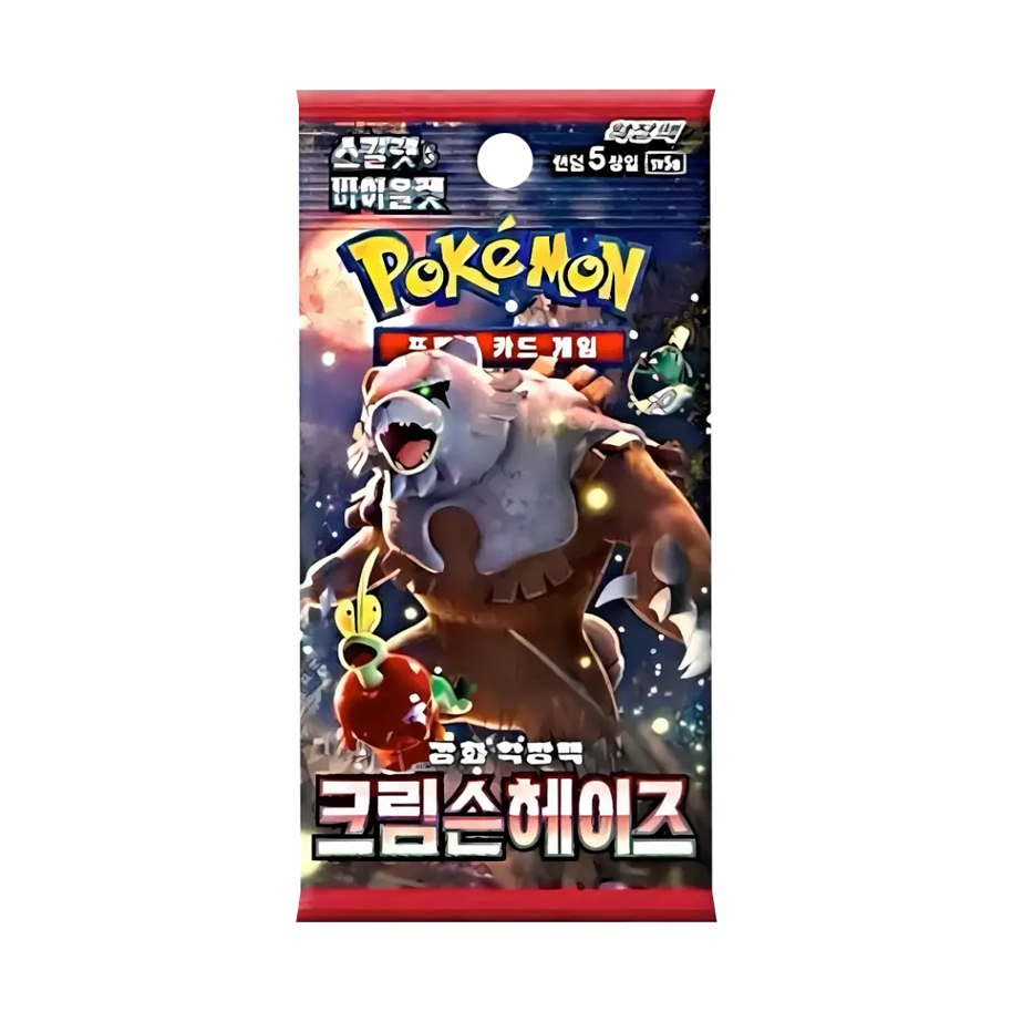 Pokémon TCG: Crimson Haze - Booster (KOR)