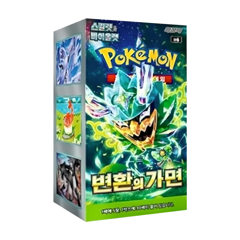 Pokémon TCG: Mask of Change - Display (KOR)