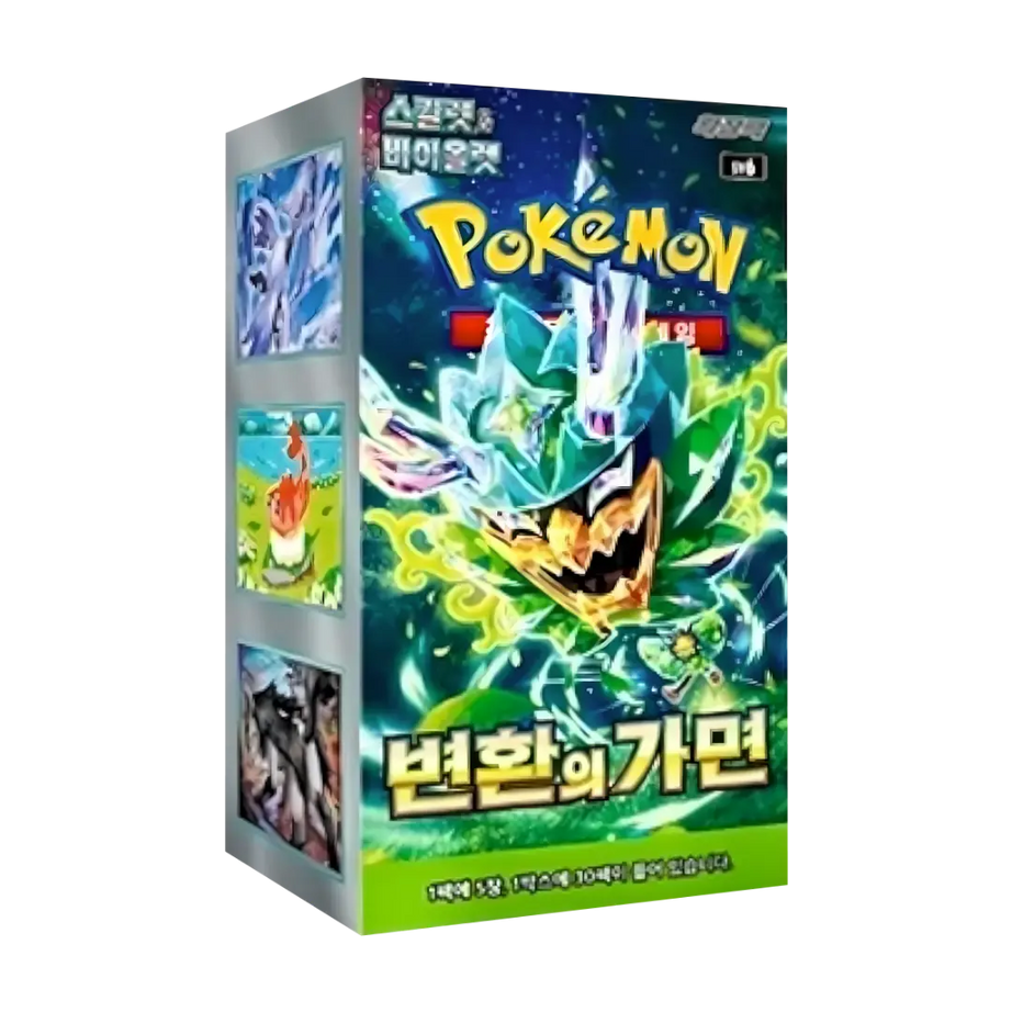 Pokémon TCG: Mask of Change - Display (KOR)