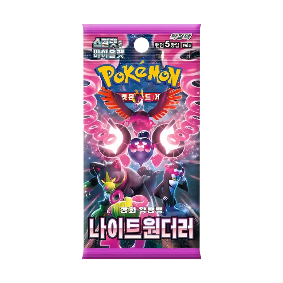 Pokémon TCG: Night Wanderer - Booster (KOR)