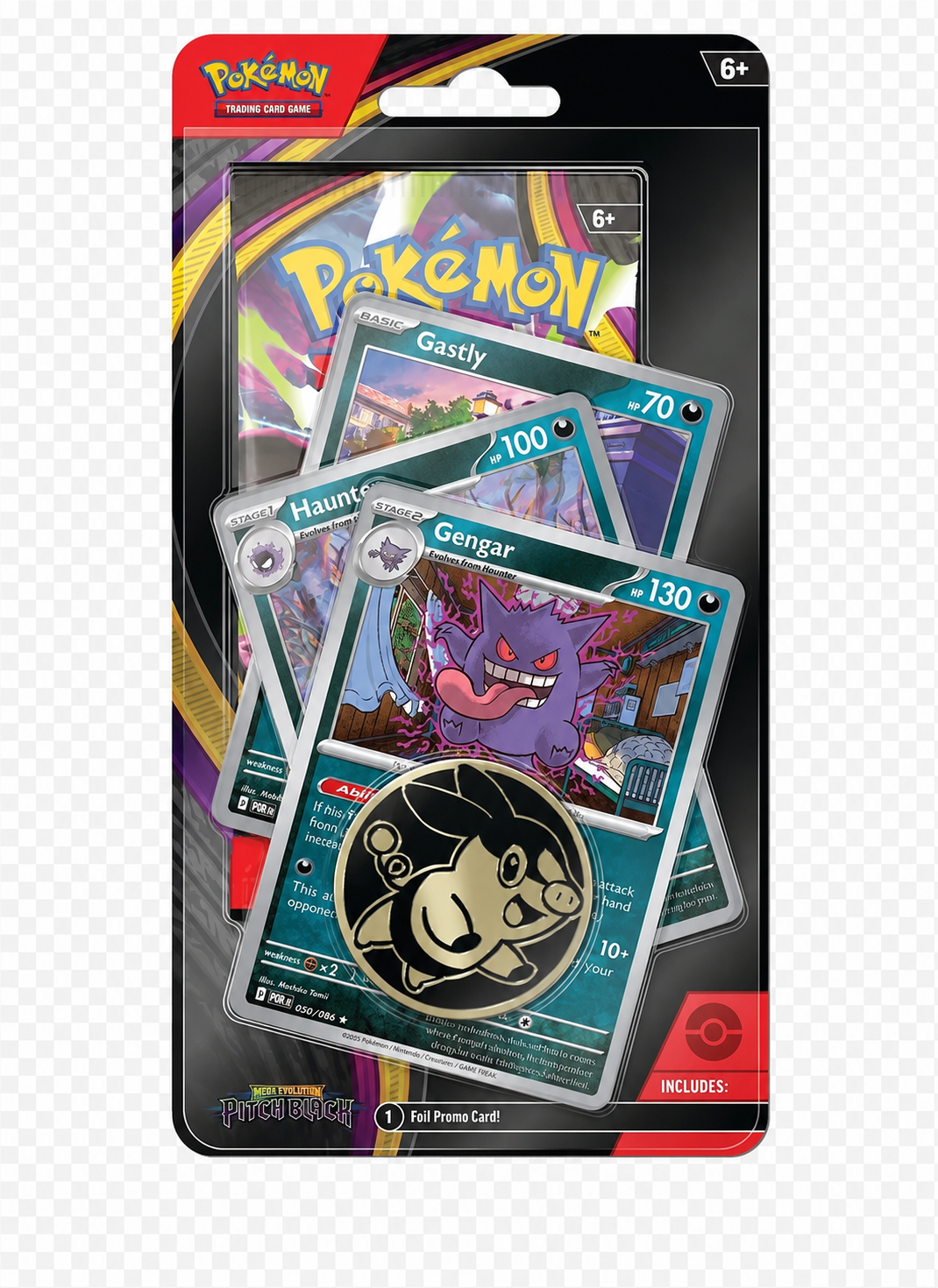 Pokémon TCG: Mega Evolution – Pitch Black Premium Checklane Blister (EN)