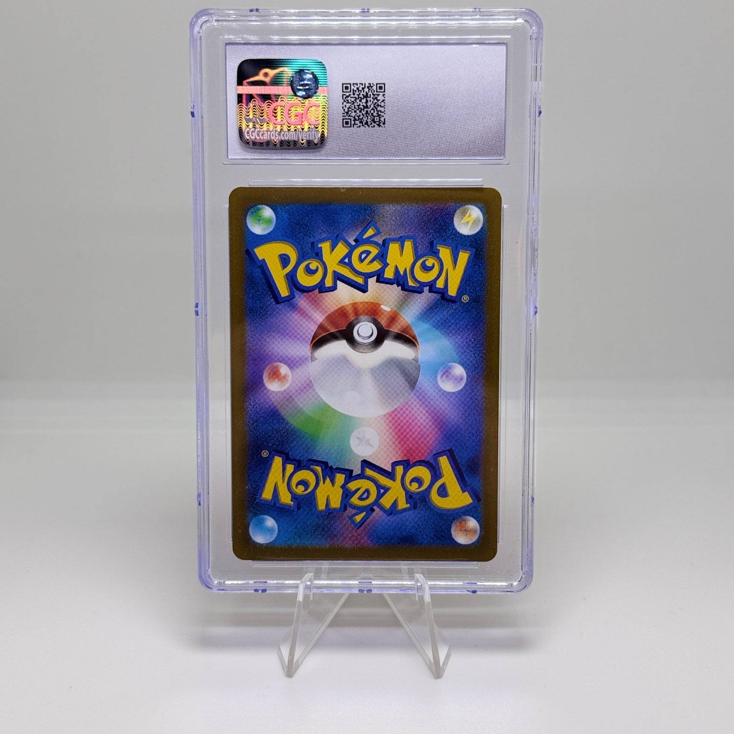 Pokémon Karte – Origin Forme Palkia VSTAR 259/172 SAR – JP VSTAR Universe – CGC 8.5 NM/Mint+
