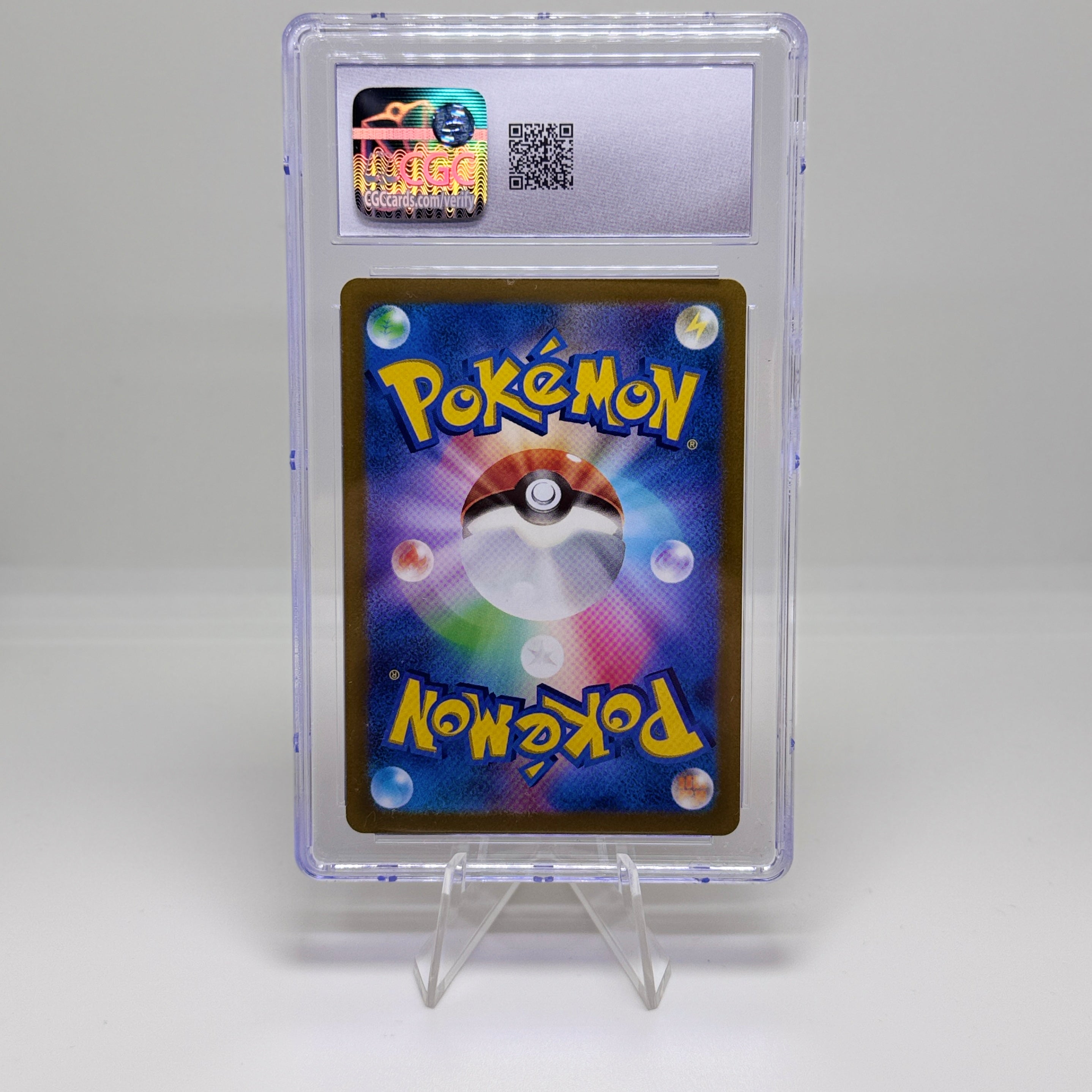 Pokémon Karte – Origin Forme Palkia VSTAR 259/172 SAR – JP VSTAR Universe – CGC 8.5 NM/Mint+