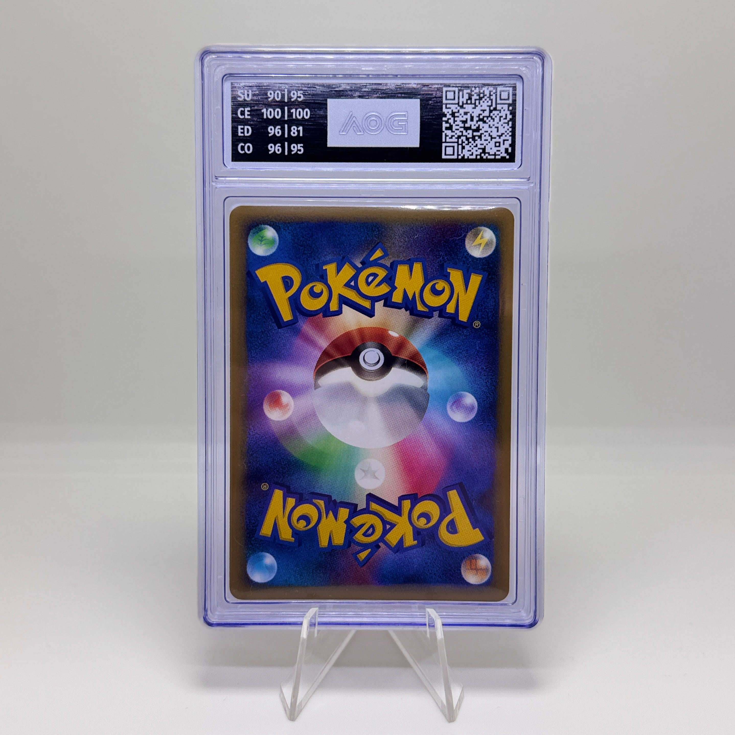 Pokémon Karte – Chimchar LV.8 018/DP-P – JP DP Promo 2006 – Graded 9 Mint
