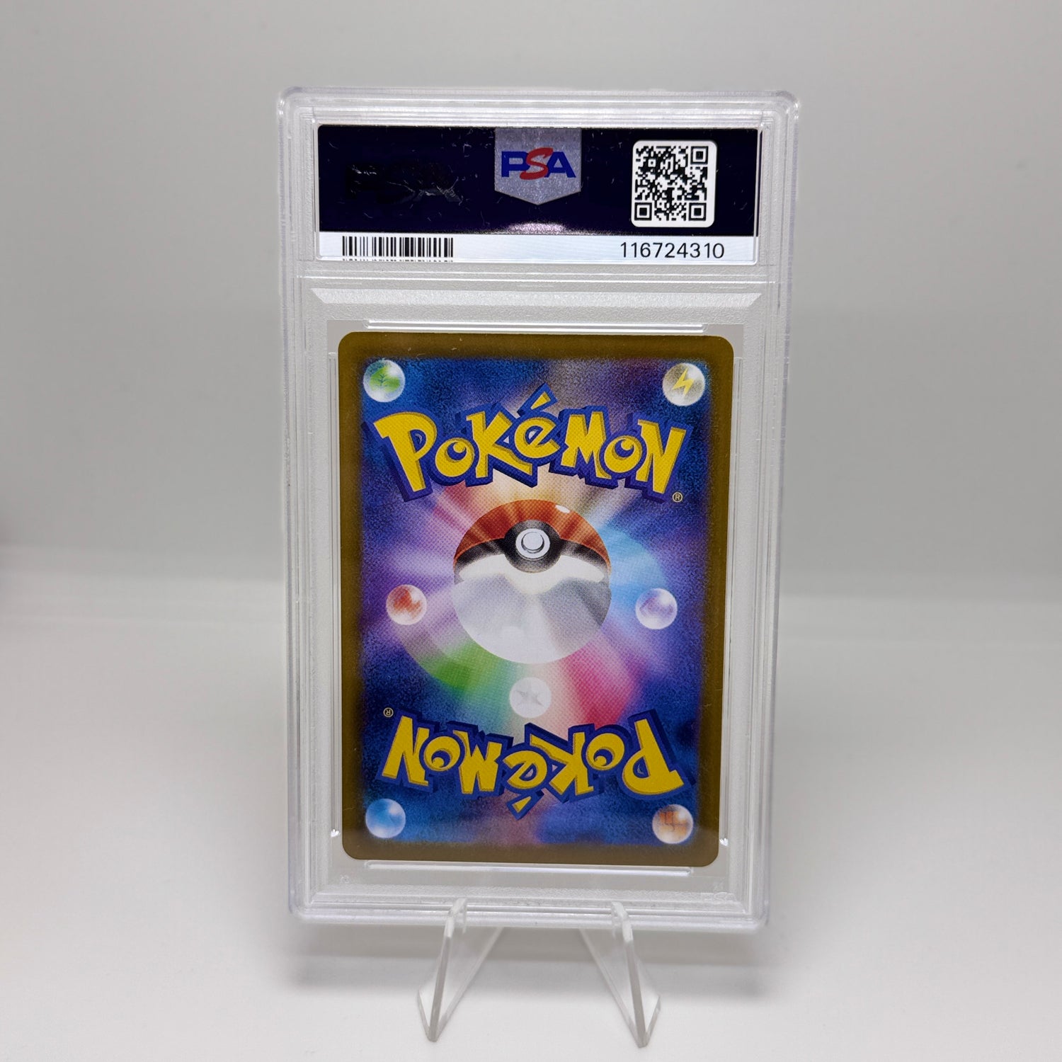 Pokémon Karte 2025 Zamazenta Art Rare SV10 JP – PSA 10 GEM MINT #107/098 Glory of Team Rocket