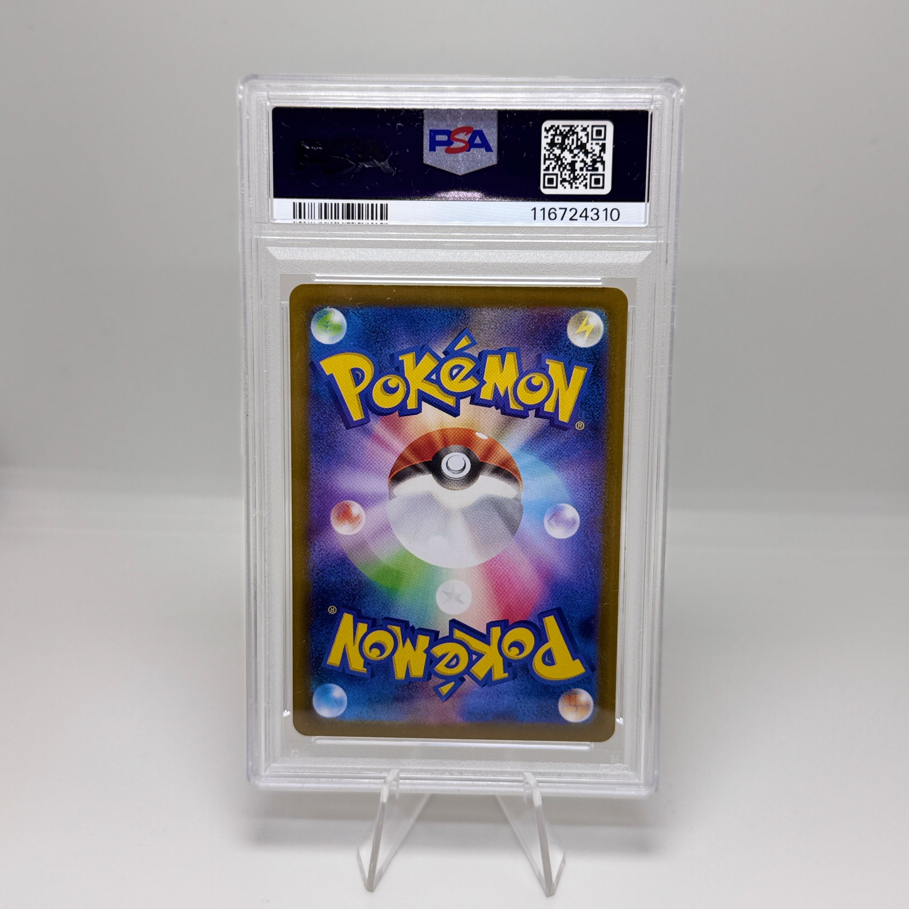 Pokémon Karte 2025 Zamazenta Art Rare SV10 JP – PSA 10 GEM MINT #107/098 Glory of Team Rocket