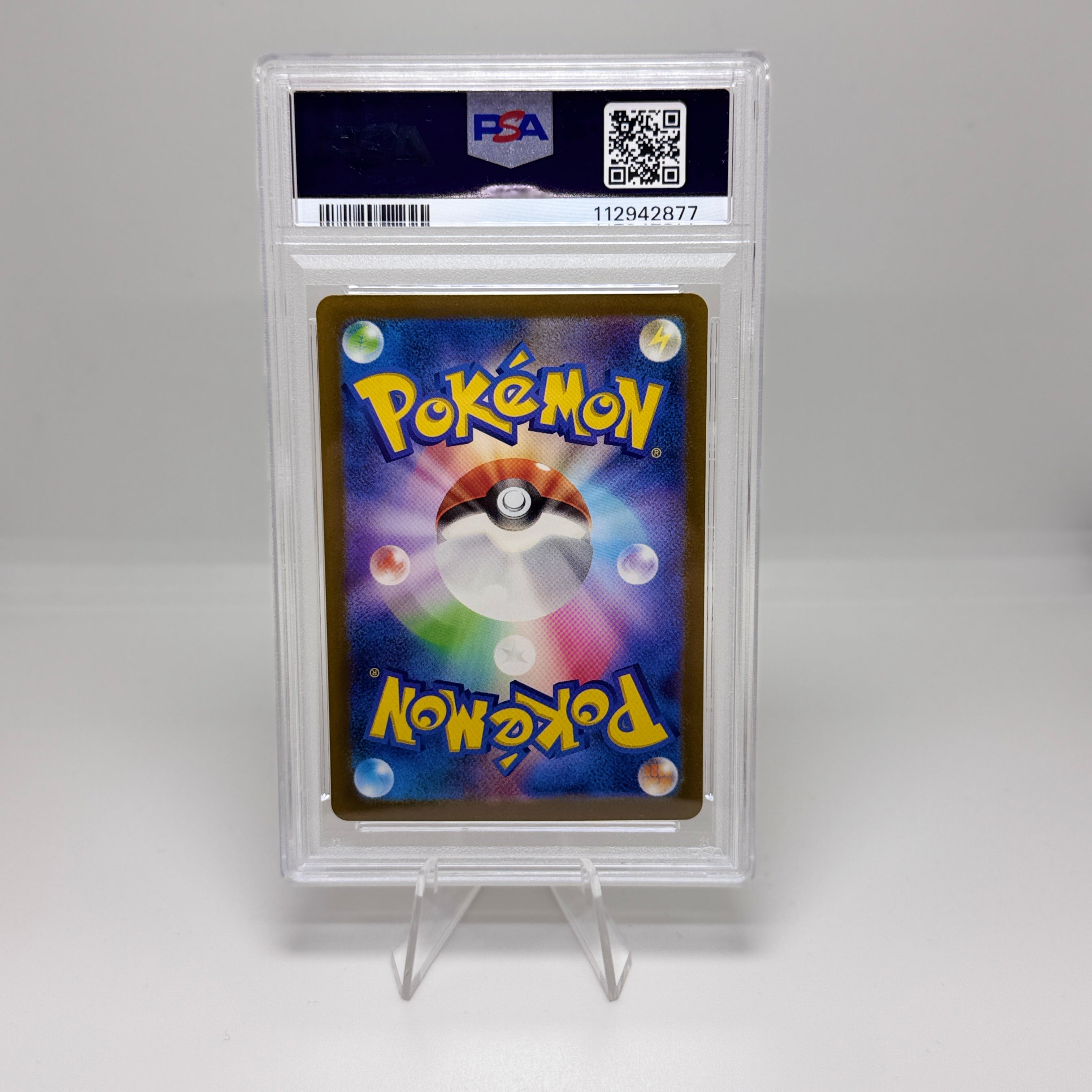 Pokémon Karte 2024 Shiftry Art Rare SV5M JP – PSA 10 GEM MINT #072/071 Cyber Judge