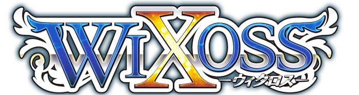 WiXoss TCG | LAKE-CARDS