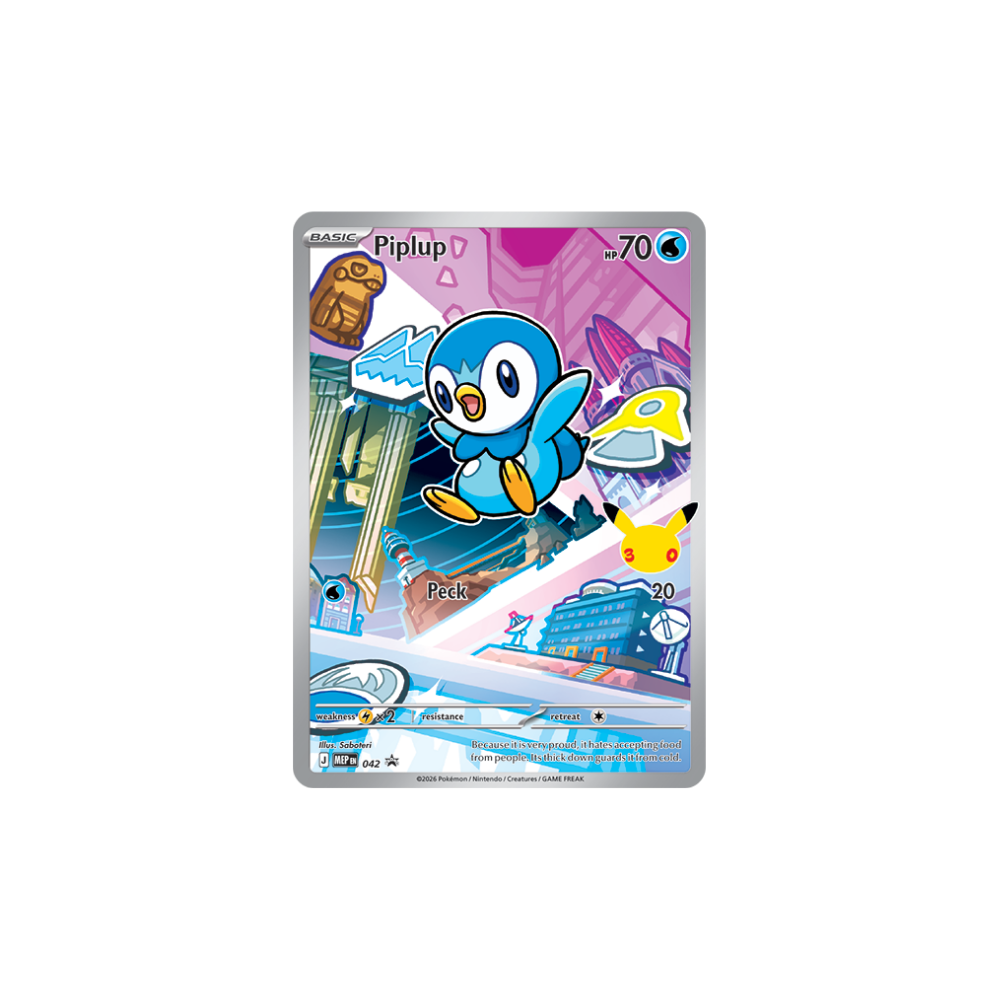 Pokémon TCG – First Partner Illustration Collection Series 1 - EN
