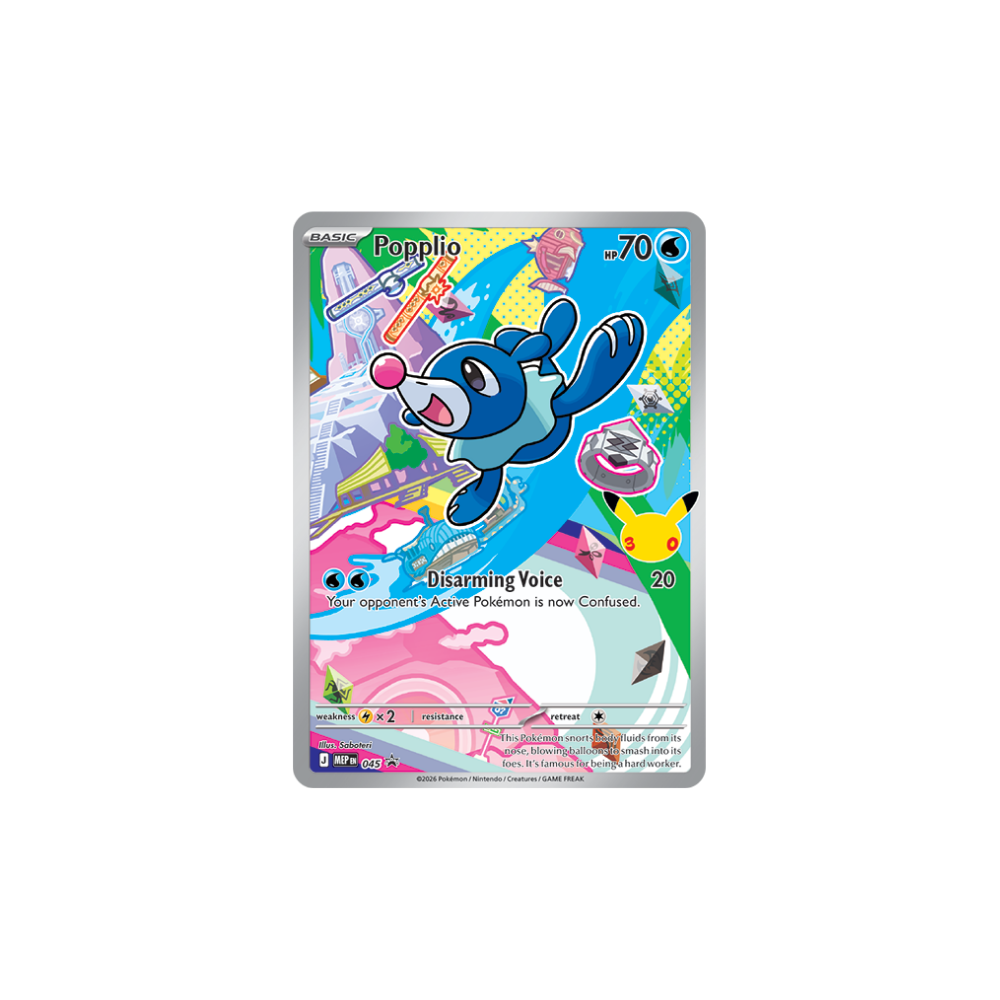 Pokémon TCG – First Partner Illustration Collection Series 1 - EN