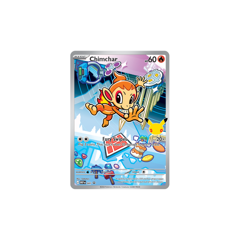Pokémon TCG – First Partner Illustration Collection Series 1 - EN