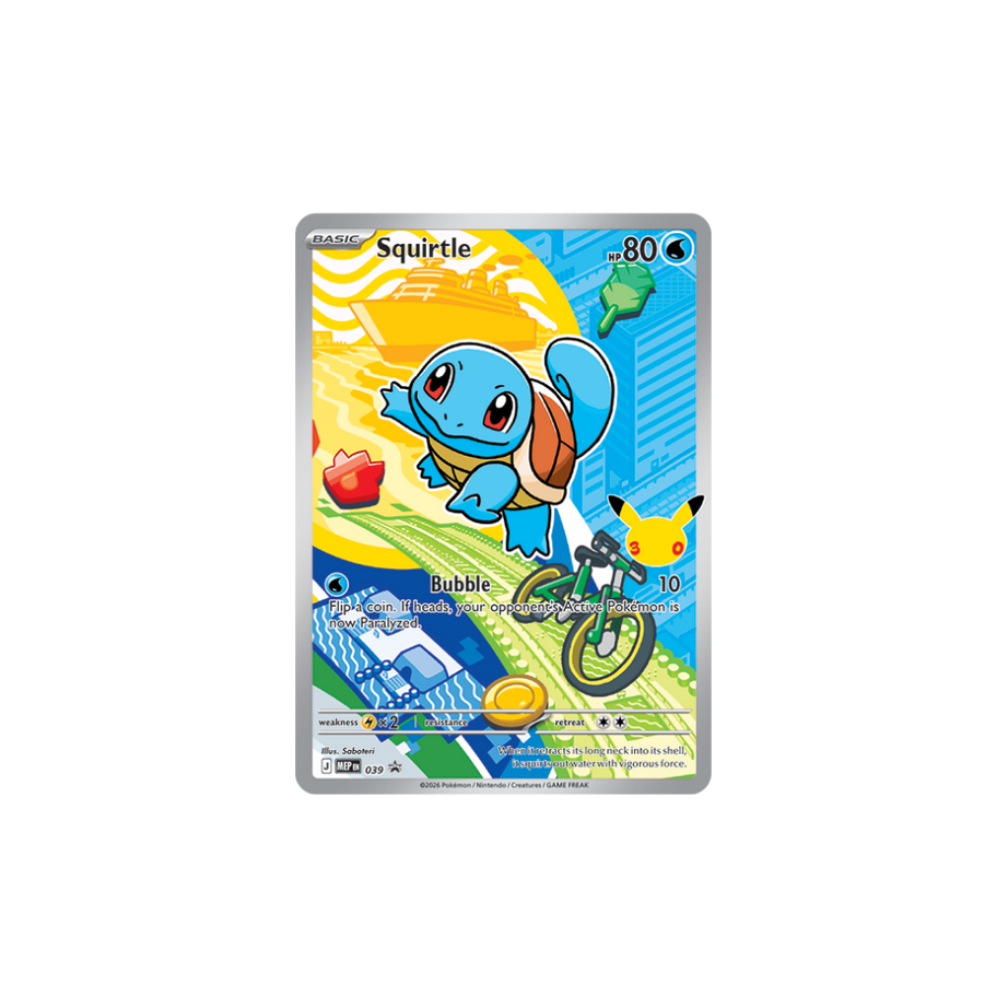 Pokémon TCG – First Partner Illustration Collection Series 1 - EN
