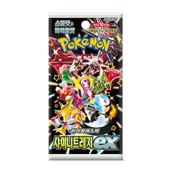 Pokémon TCG – Shiny Treasure ex SV4a Booster Display - Koreanisch