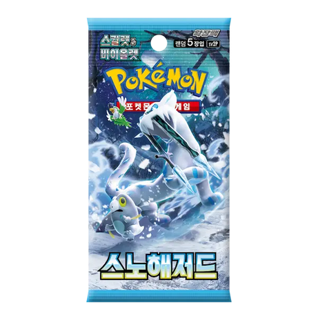 Pokémon TCG – Snow Hazard SV2P Booster Pack - Koreanisch