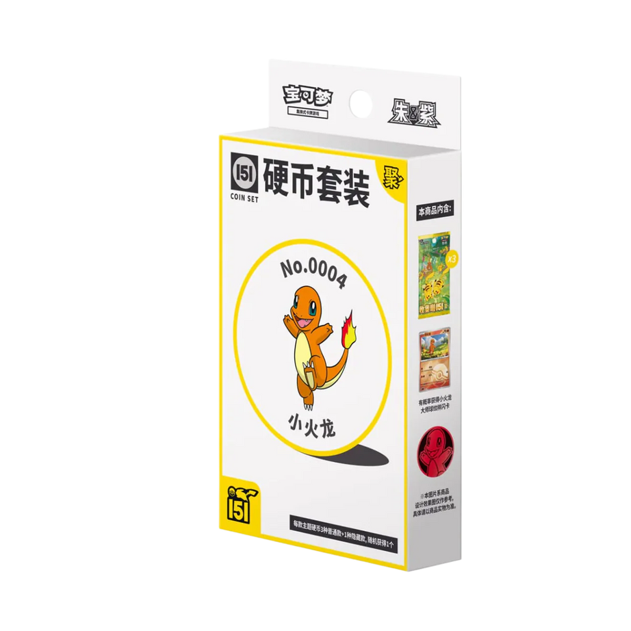 Pokémon 151C Collect 151 Gathering Coin Set (CHN) – Booster + Münze Box