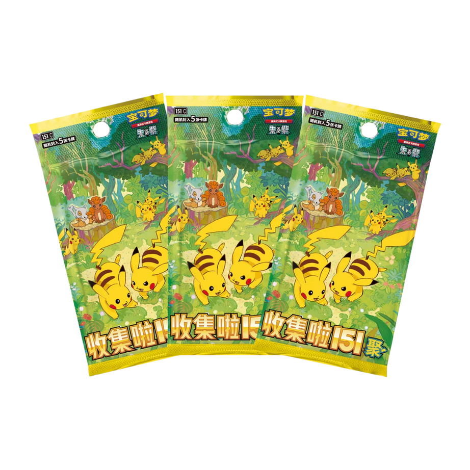 Pokémon 151C Collect 151 Gathering Coin Set (CHN) – Booster + Münze Box
