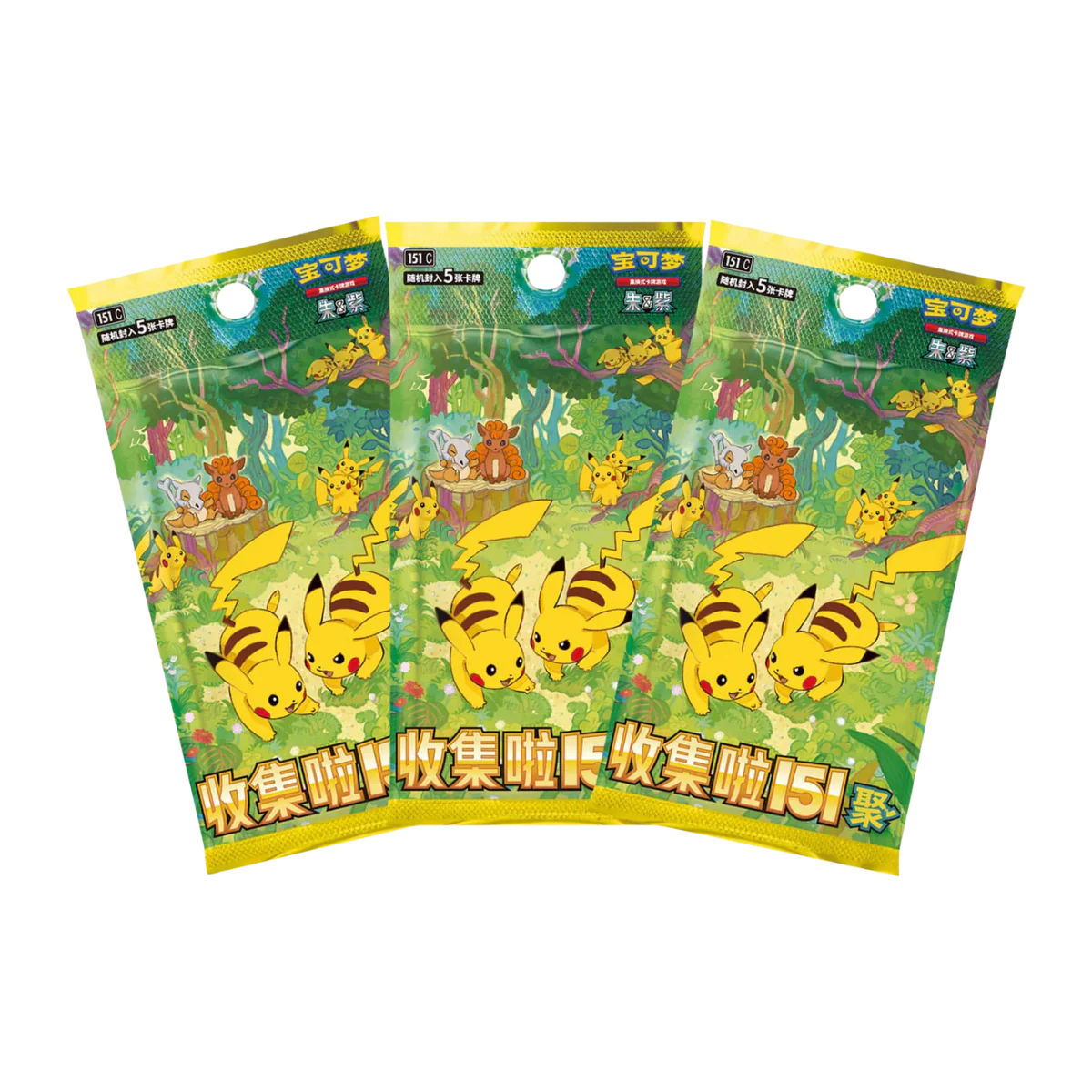 Pokémon 151C Collect 151 Gathering Coin Set (CHN) – Booster + Münze Box