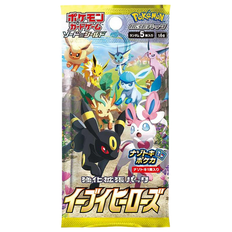 Pokémon TCG: Eevee Heroes - Display (KOR)